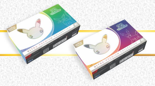 30th Celebration Ultra-Premium Collection: Day & Night (Pre-Order)