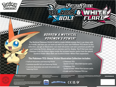 Scarlet & Violet – Black Bolt & White Flare Victini Illustration Collection