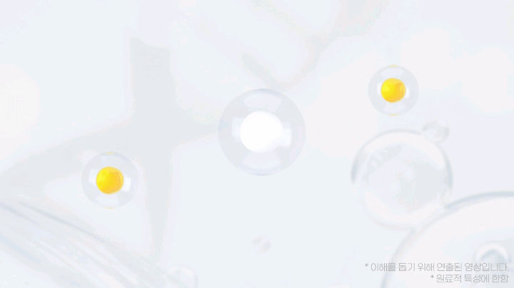 Image with text